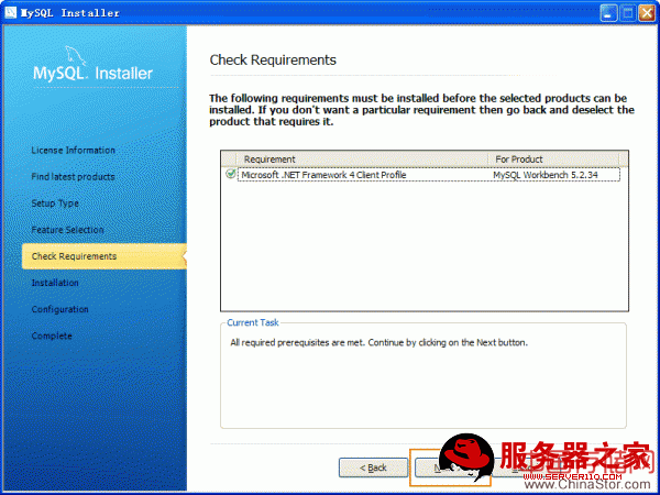 mysql安装后的Windows 里的配置文件_mysql_13