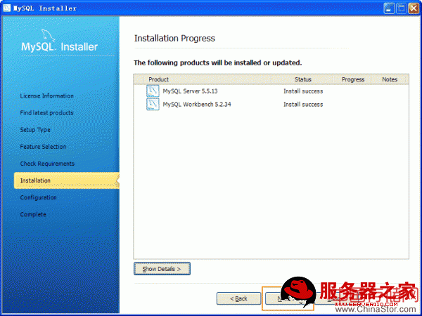 mysql安装后的Windows 里的配置文件_mysql_14