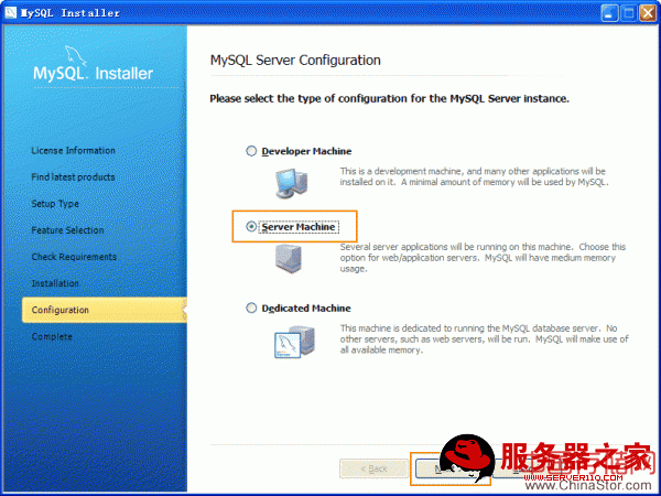 mysql安装后的Windows 里的配置文件_nginx_15