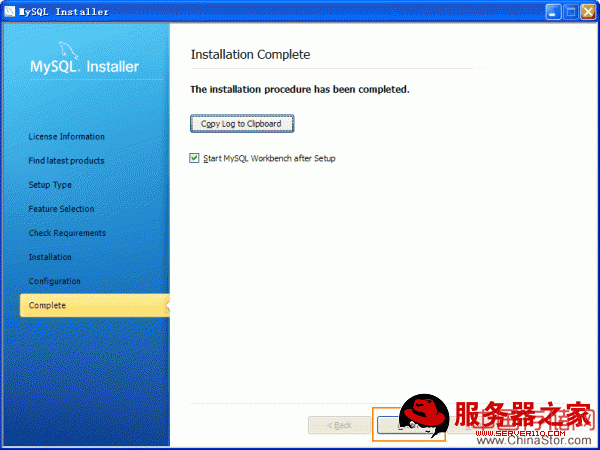 mysql安装后的Windows 里的配置文件_php_17