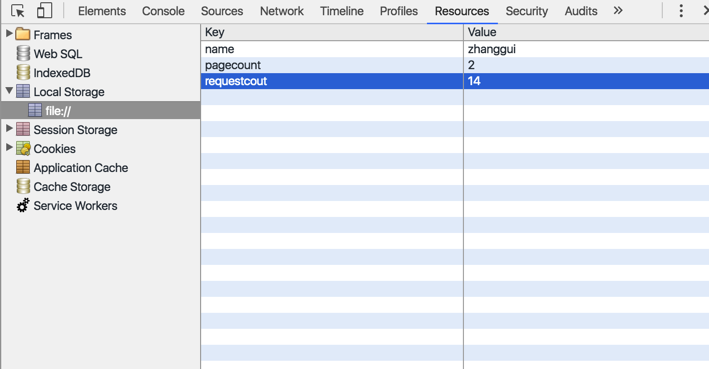 ios sessionStorage_前端_03