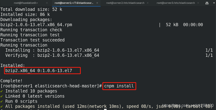 es如何可视化_elasticsearch_10