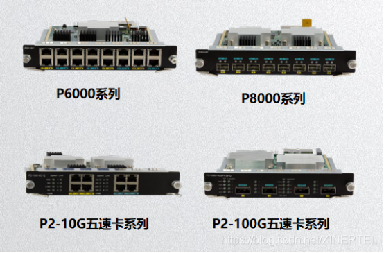 centos6网口灯闪烁命令_流量测试_08