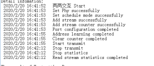 centos6网口灯闪烁命令_测试任务_24