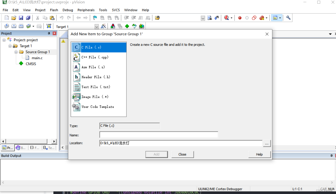 STM32CubeMX LED灯闪烁_stm32_18