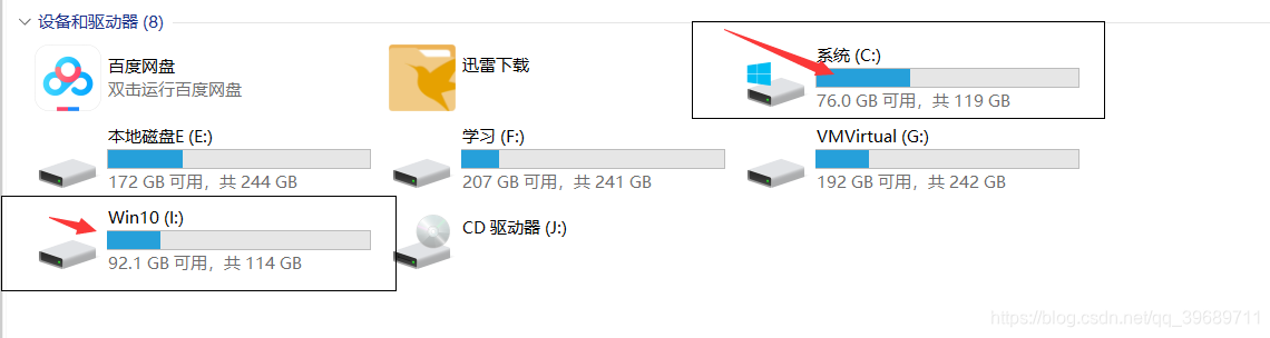 戴尔笔记本bios setup设置中文图解_磁盘管理_08