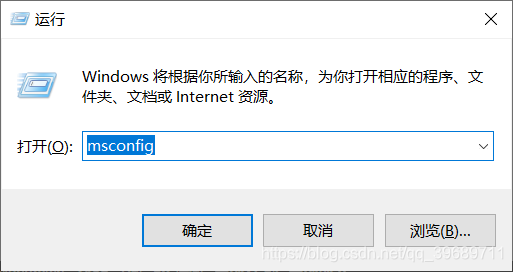 戴尔笔记本bios setup设置中文图解_双系统_10