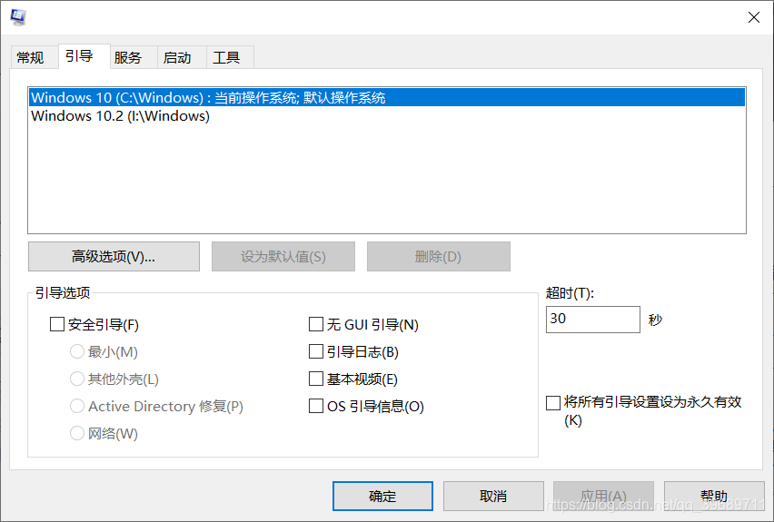 戴尔笔记本bios setup设置中文图解_win10_11