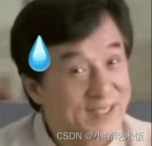 查看mysql库是否开启cdc_mysql_04