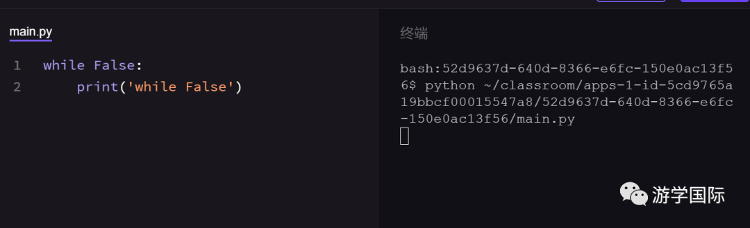 python 判断不是周一_python判断不等_10