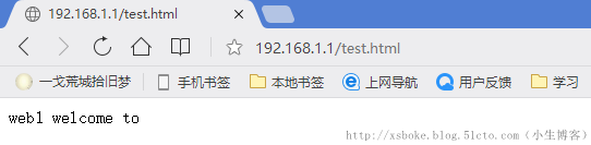 nginx 重启后不生成新的日志文件_nginx 重启后不生成新的日志文件_37