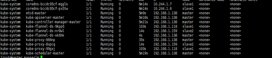 kubernetes加入master节点_初始化_03