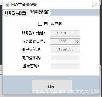 espnet 教程_数据_09