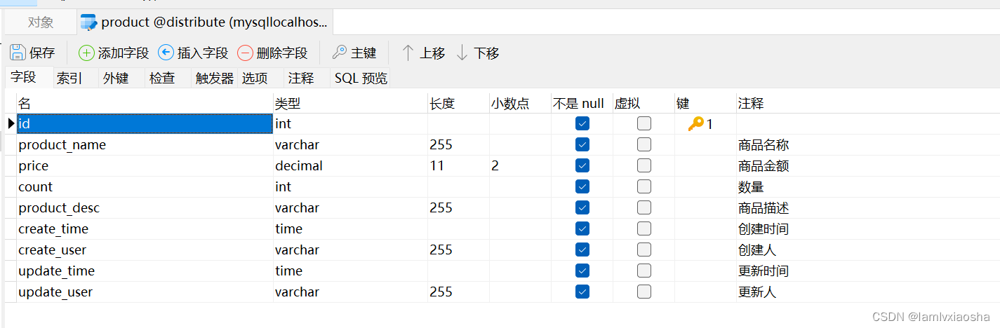 redis 跨db操作_JVM_25