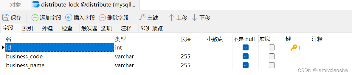 redis 跨db操作_redis 跨db操作_28