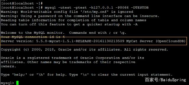 mysql主表和分表汇总数不相等_xml_05