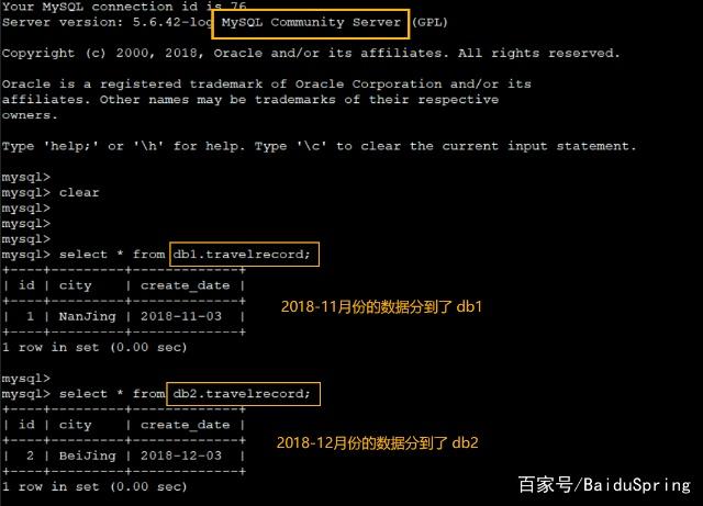 mysql主表和分表汇总数不相等_ci_11