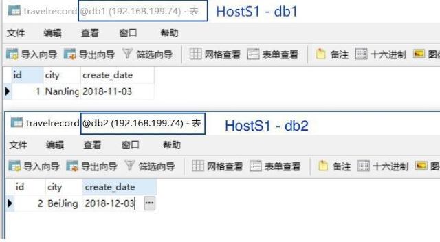 mysql主表和分表汇总数不相等_xml_12