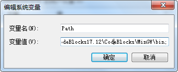 codesys可以写c语言_技巧_11