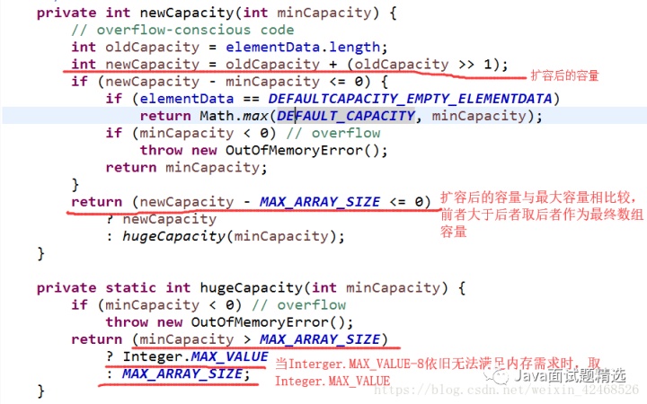 Android ArrayList 怎么删除元素_添加数据