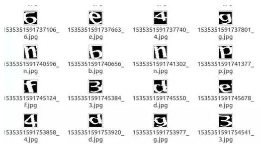 opencv识别验证码_opencv识别验证码_10