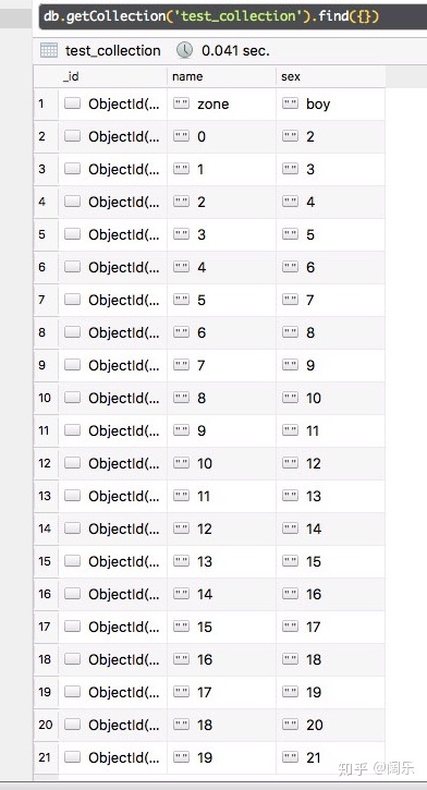 mongodb setParameter参数_数据_07