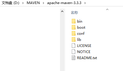 maven 设置 内存大小_操作系统_02