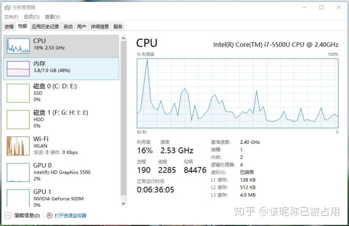 显卡GPU占用低温度高_数据网络卡顿怎么处理_02