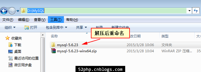 windows mysql8的配置文件_mysql解压包没配置文件