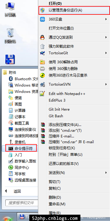 windows mysql8的配置文件_mysql_04