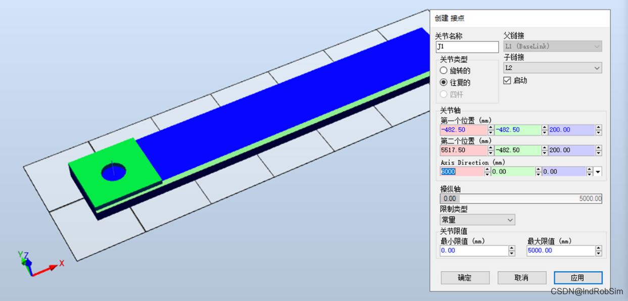 robot框架如何配置testsuite_ABB机器人_05