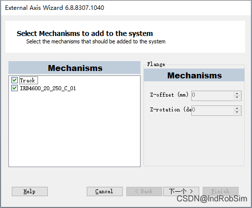 robot框架如何配置testsuite_外部轴_10