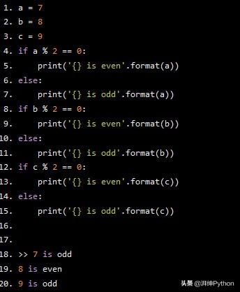 python的f语句输出格式_代码块_04