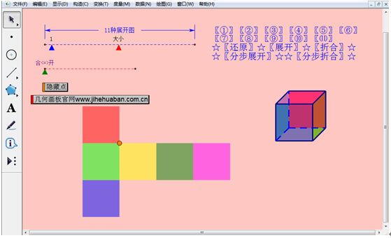 ios长链接socket_matlab