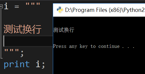 ida python 变量值_ida python 变量值