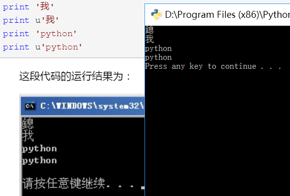 ida python 变量值_数据库_03