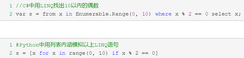 ida python 变量值_c#_10