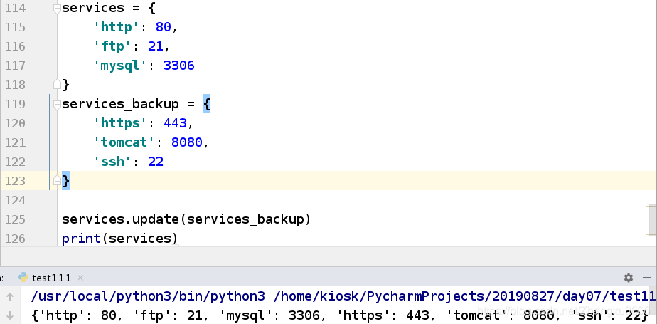 python dict是否为空_数据类型_11