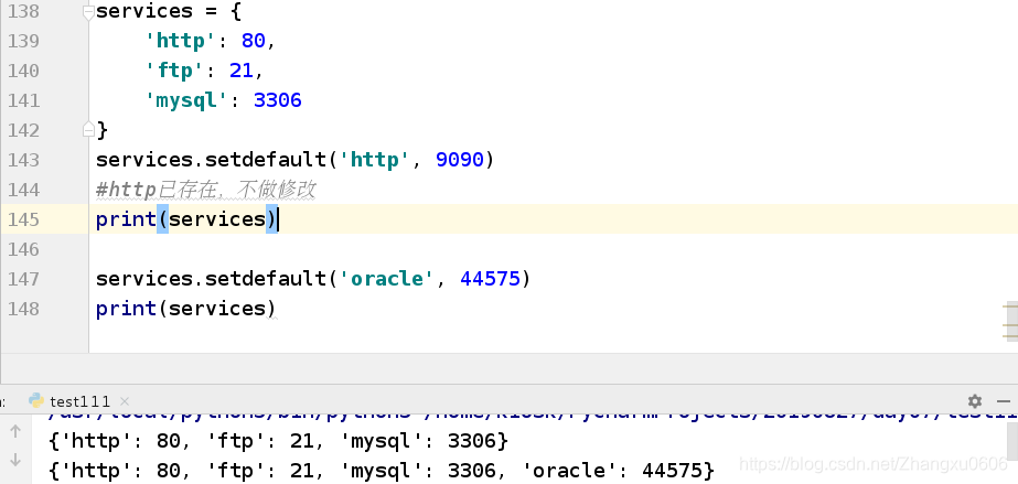 python dict是否为空_数据类型_13