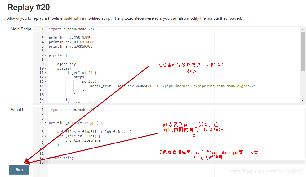 jenkins 发布项目不刷新不出新的内容_绝对路径