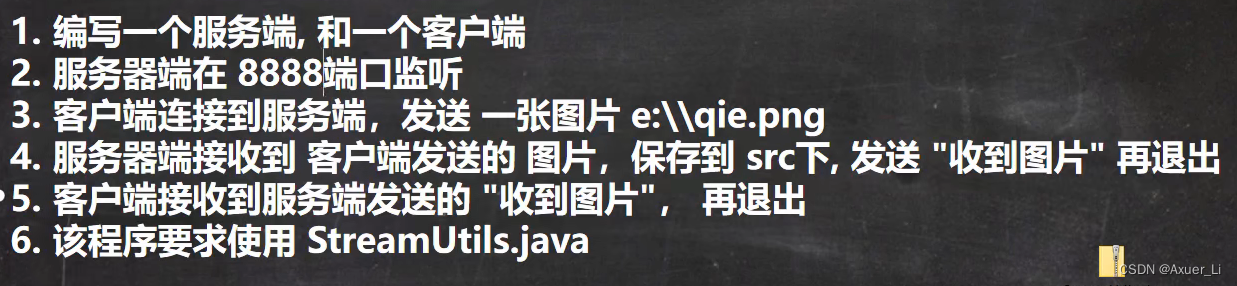 java怎么使用Profinet通讯协议做对接_网络_21