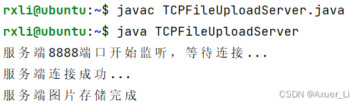 java怎么使用Profinet通讯协议做对接_笔记_23