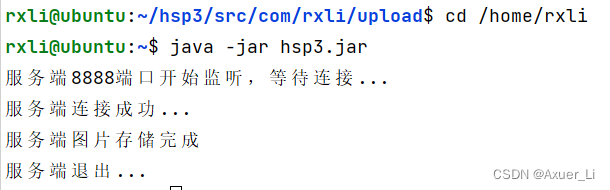 java怎么使用Profinet通讯协议做对接_服务端_26