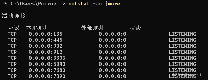 java怎么使用Profinet通讯协议做对接_java_28