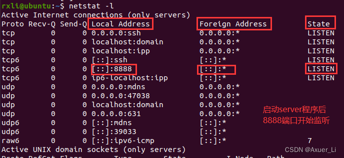 java怎么使用Profinet通讯协议做对接_笔记_29