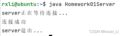 java怎么使用Profinet通讯协议做对接_网络_38