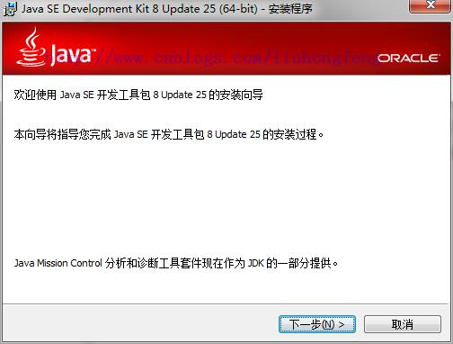 java 组装MultipartFile_java安装与配置_03