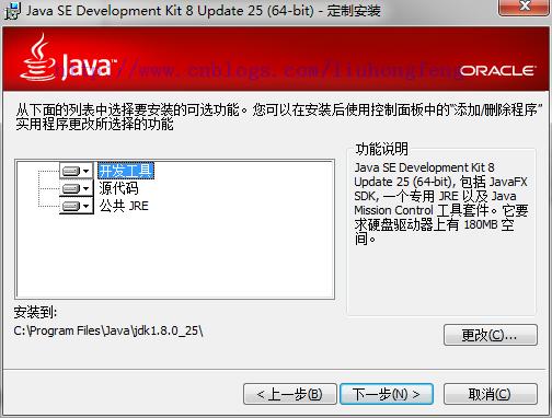 java 组装MultipartFile_java_04