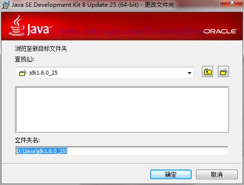 java 组装MultipartFile_JAVA_05