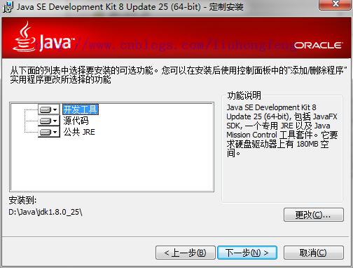 java 组装MultipartFile_Java_06